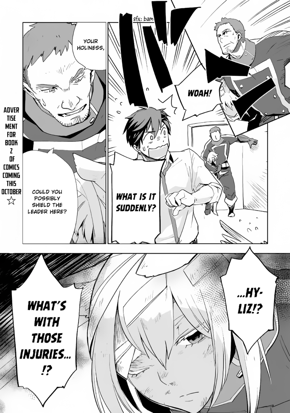 Jui-san no Oshigoto in Isekai Chapter 16 page 26 - Chapter 16