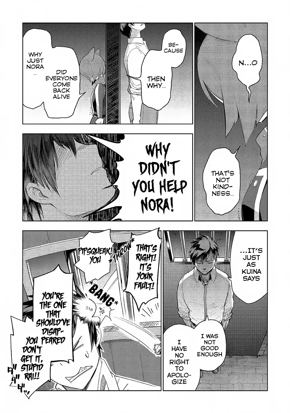 Jui-san no Oshigoto in Isekai Chapter 17 page 10 - Chapter 17