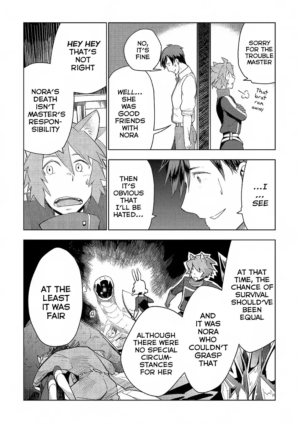 Jui-san no Oshigoto in Isekai Chapter 17 page 11 - Chapter 17