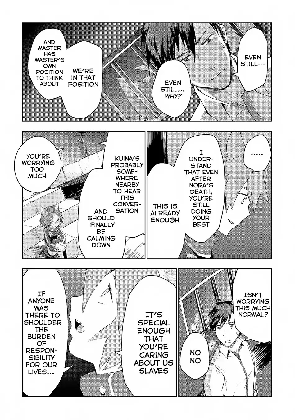 Jui-san no Oshigoto in Isekai Chapter 17 page 12 - Chapter 17