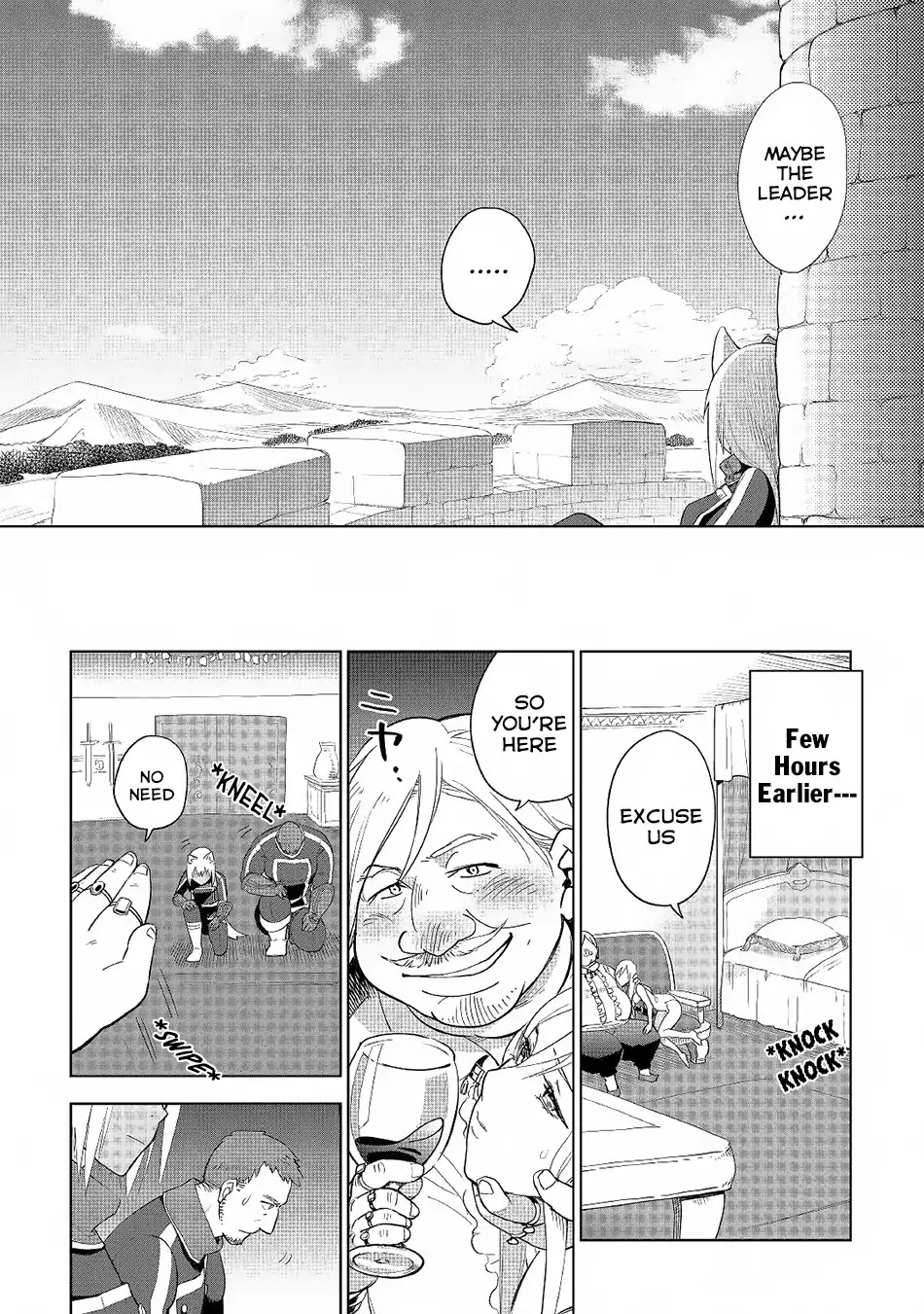 Jui-san no Oshigoto in Isekai Chapter 17 page 13 - Chapter 17