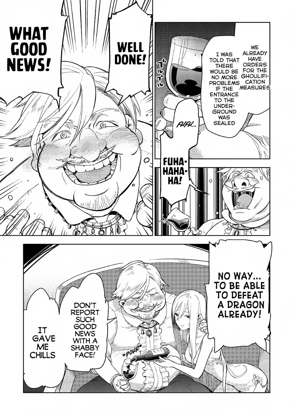 Jui-san no Oshigoto in Isekai Chapter 17 page 15 - Chapter 17