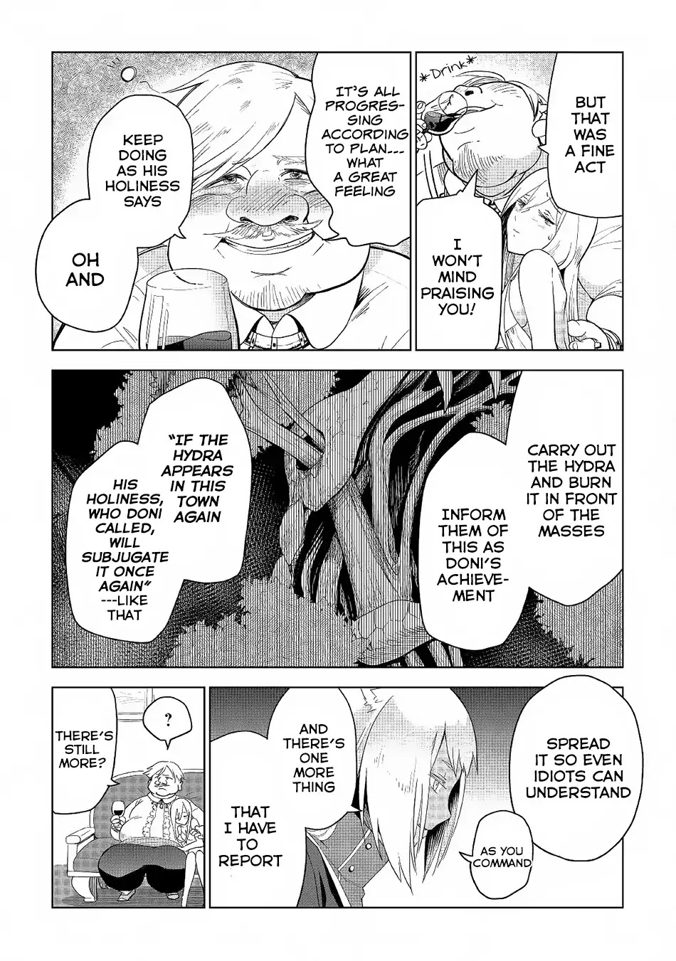 Jui-san no Oshigoto in Isekai Chapter 17 page 16 - Chapter 17