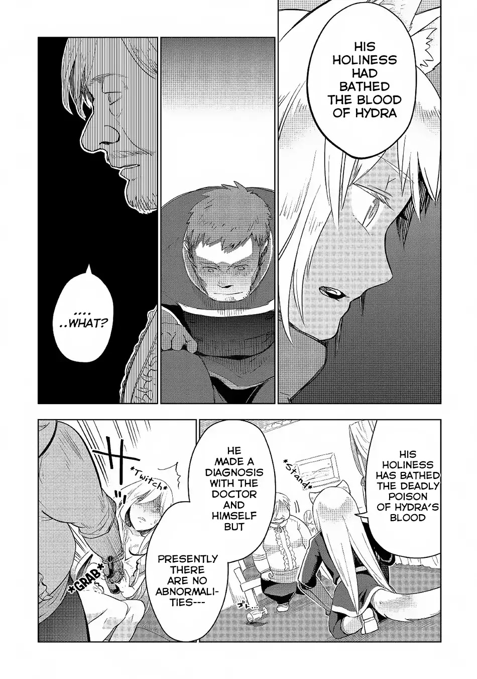 Jui-san no Oshigoto in Isekai Chapter 17 page 17 - Chapter 17