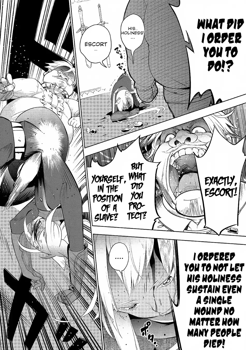 Jui-san no Oshigoto in Isekai Chapter 17 page 19 - Chapter 17