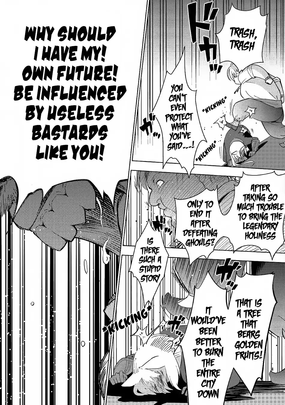Jui-san no Oshigoto in Isekai Chapter 17 page 20 - Chapter 17