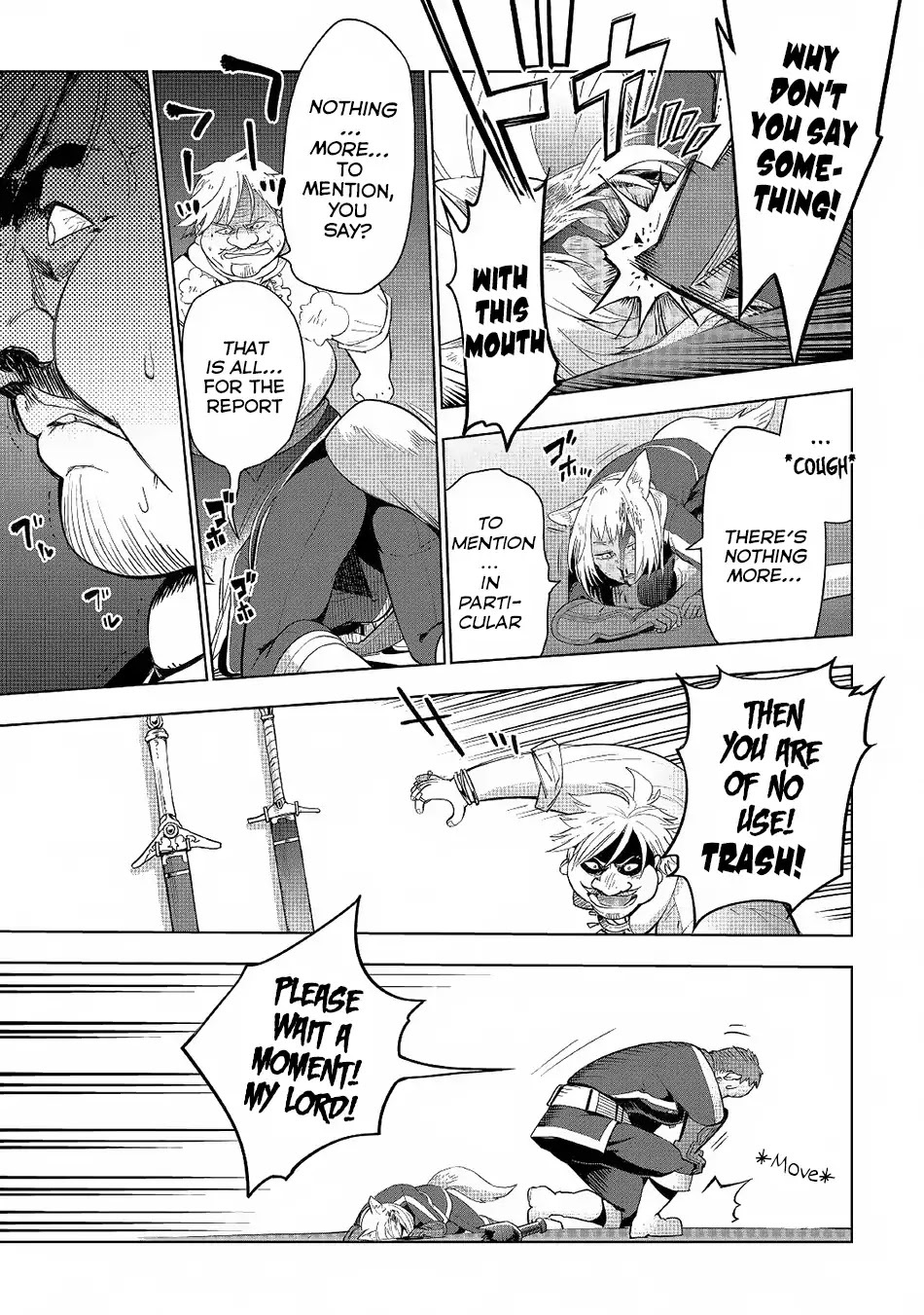 Jui-san no Oshigoto in Isekai Chapter 17 page 21 - Chapter 17