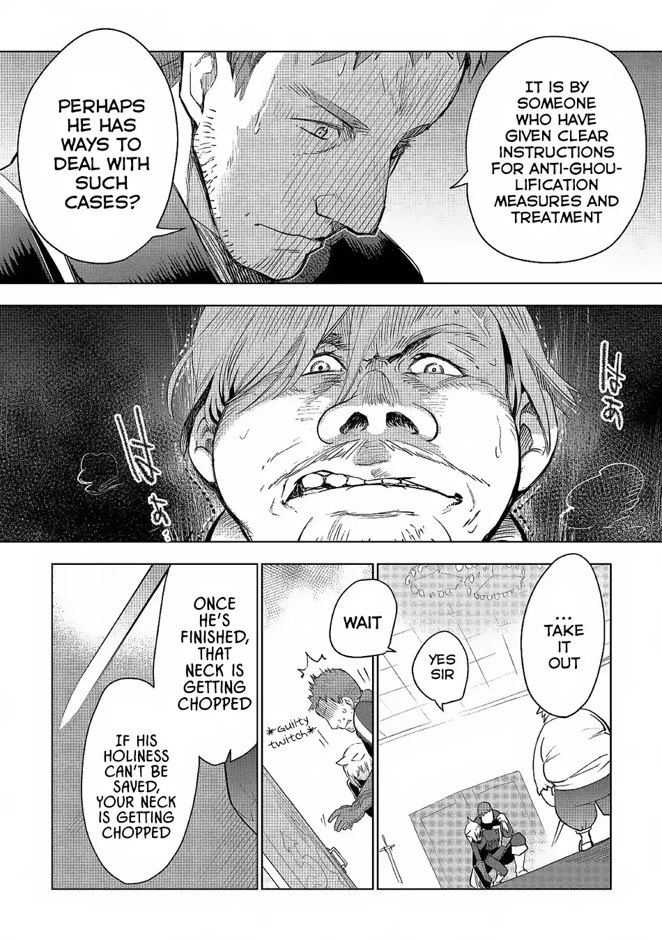 Jui-san no Oshigoto in Isekai Chapter 17 page 23 - Chapter 17