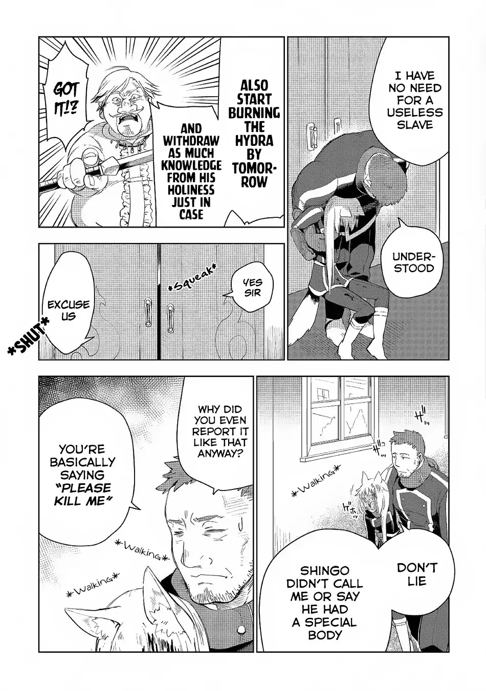 Jui-san no Oshigoto in Isekai Chapter 17 page 24 - Chapter 17
