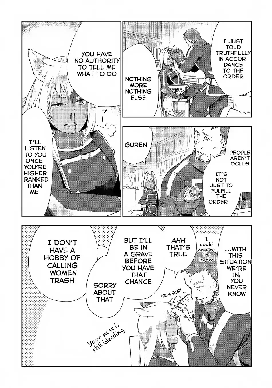 Jui-san no Oshigoto in Isekai Chapter 17 page 25 - Chapter 17