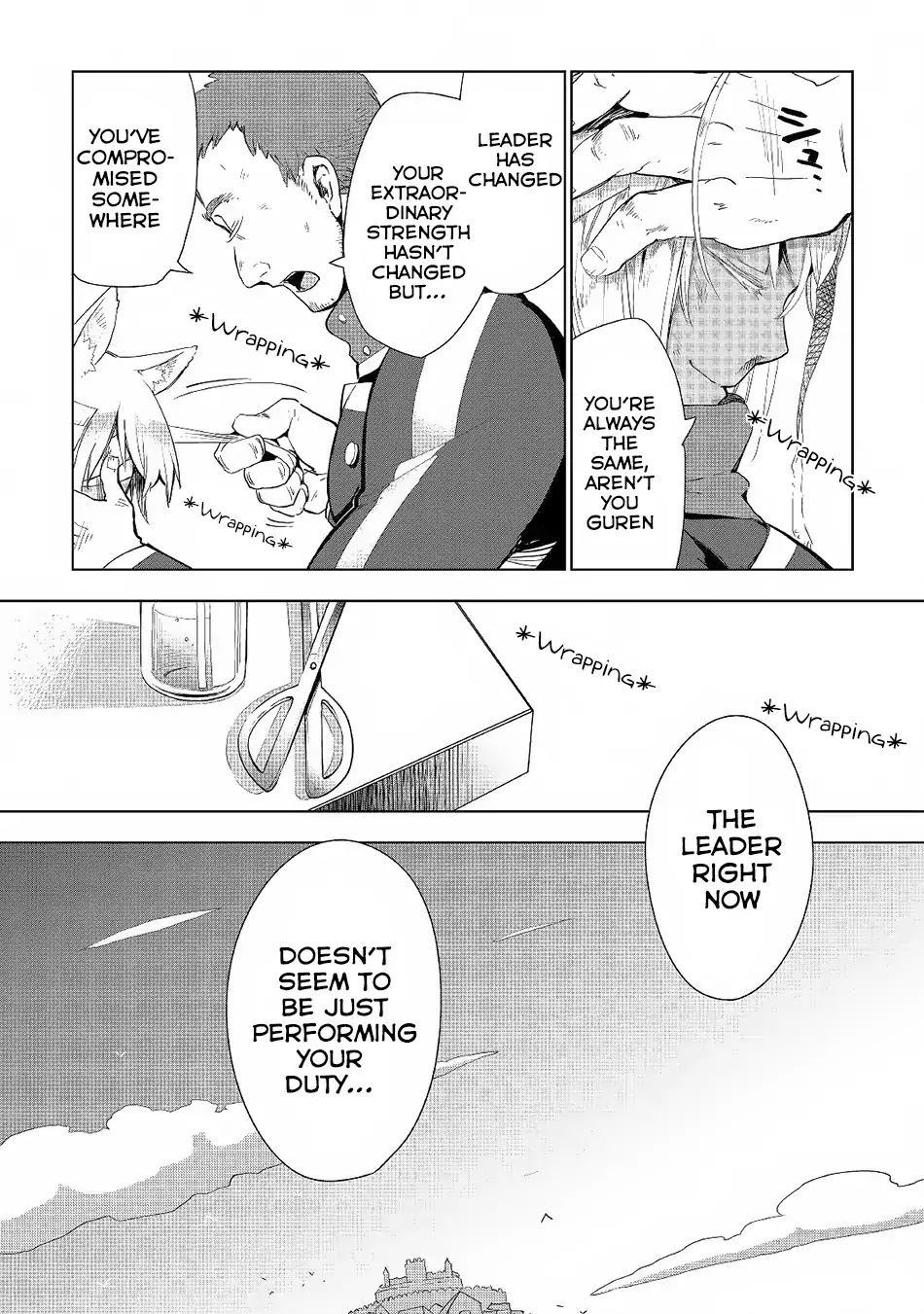 Jui-san no Oshigoto in Isekai Chapter 17 page 26 - Chapter 17