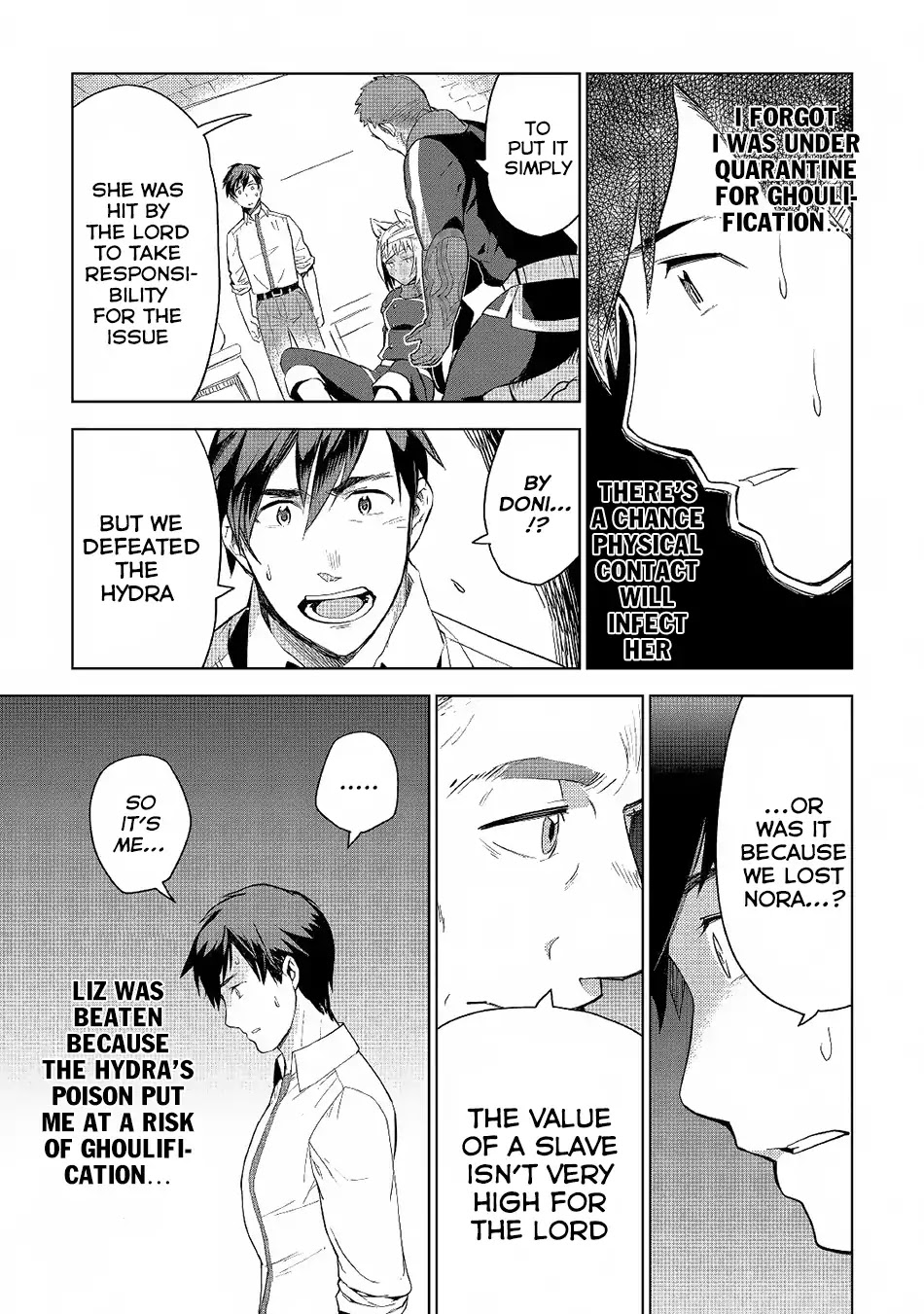 Jui-san no Oshigoto in Isekai Chapter 17 page 3 - Chapter 17