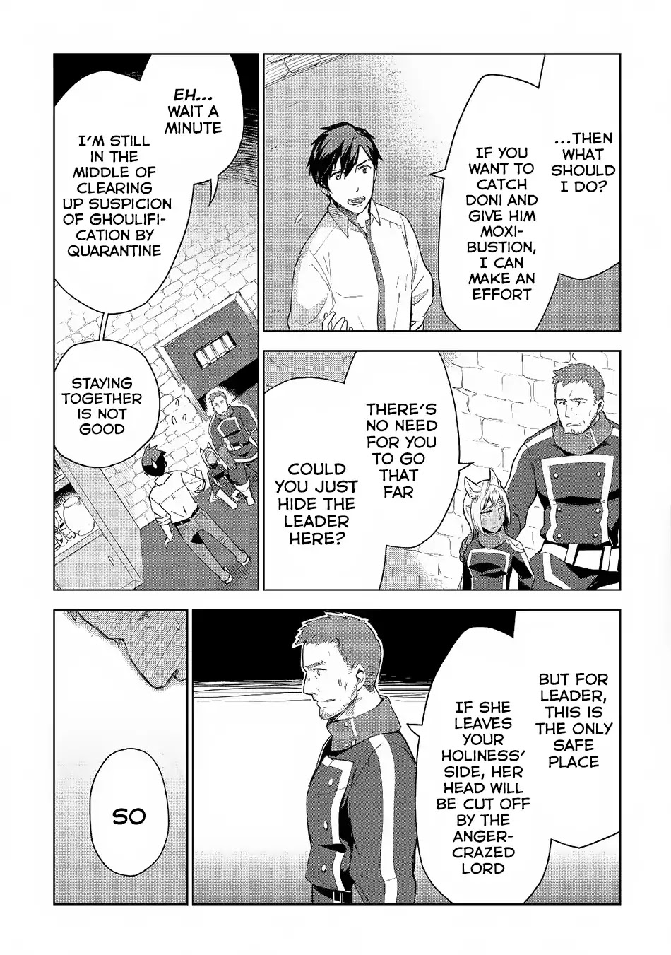 Jui-san no Oshigoto in Isekai Chapter 17 page 4 - Chapter 17