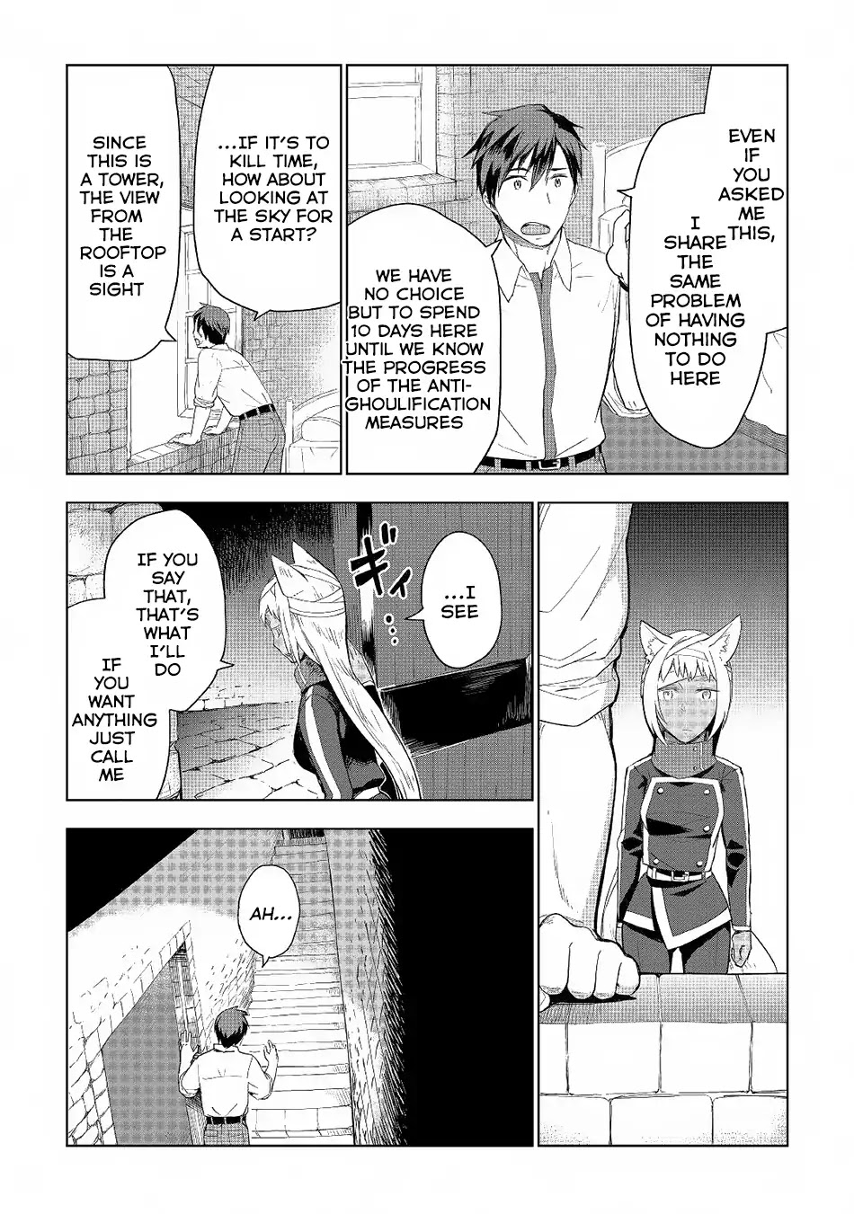 Jui-san no Oshigoto in Isekai Chapter 17 page 7 - Chapter 17