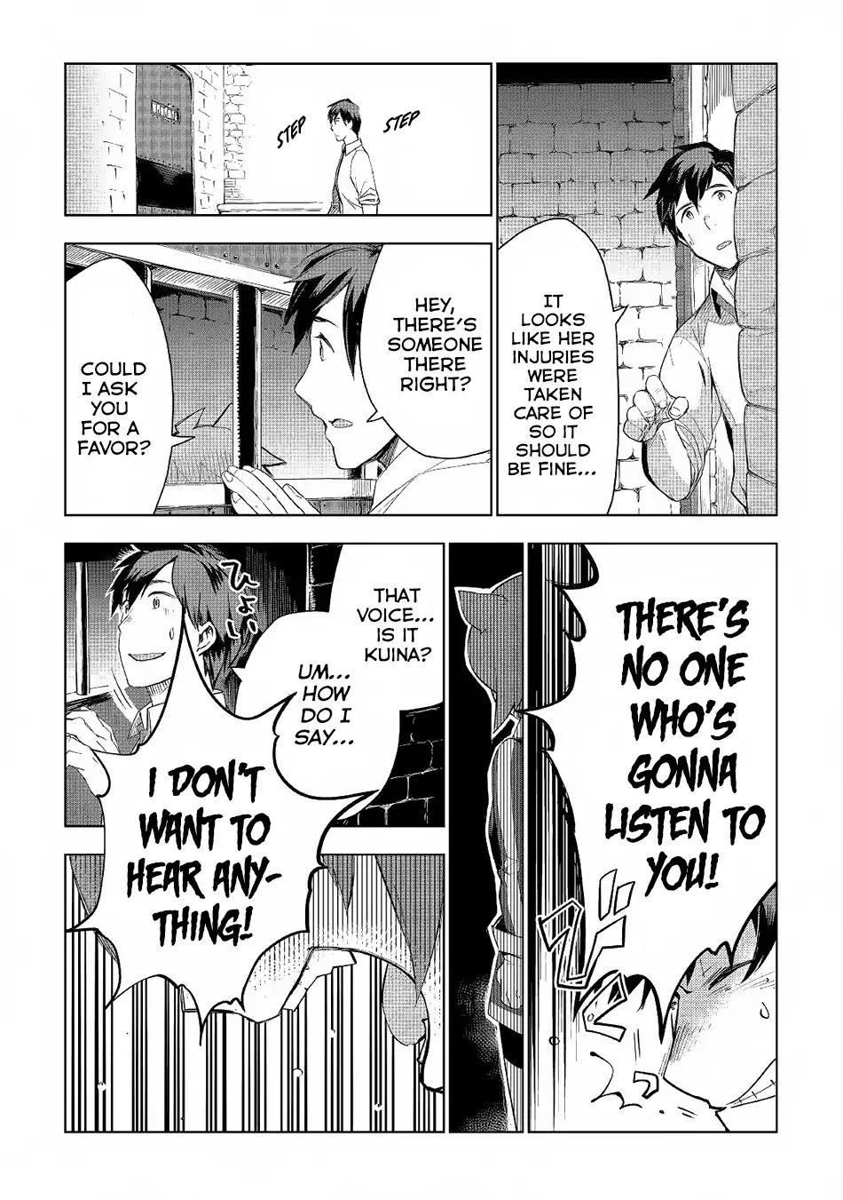 Jui-san no Oshigoto in Isekai Chapter 17 page 8 - Chapter 17