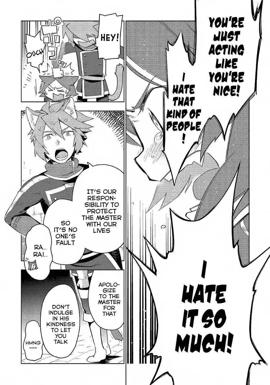 Jui-san no Oshigoto in Isekai Chapter 17 page 9 - Chapter 17