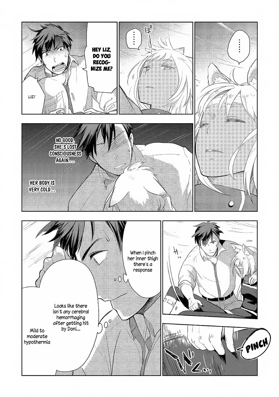 Jui-san no Oshigoto in Isekai Chapter 18 page 10 - Chapter 18: Sky With Little Stars