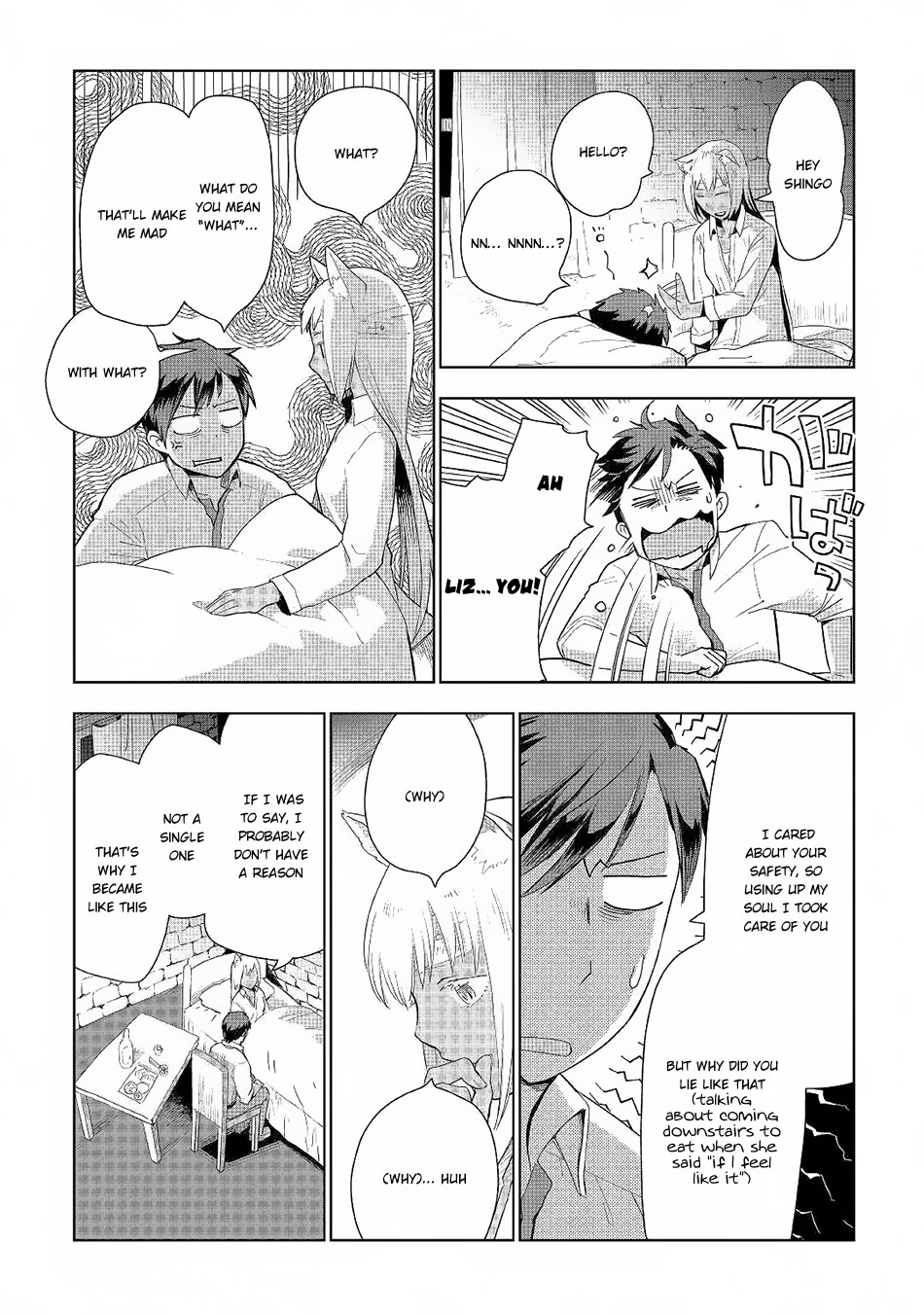 Jui-san no Oshigoto in Isekai Chapter 18 page 15 - Chapter 18: Sky With Little Stars