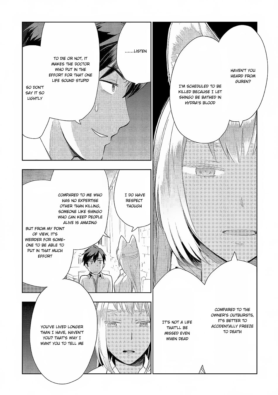 Jui-san no Oshigoto in Isekai Chapter 18 page 18 - Chapter 18: Sky With Little Stars