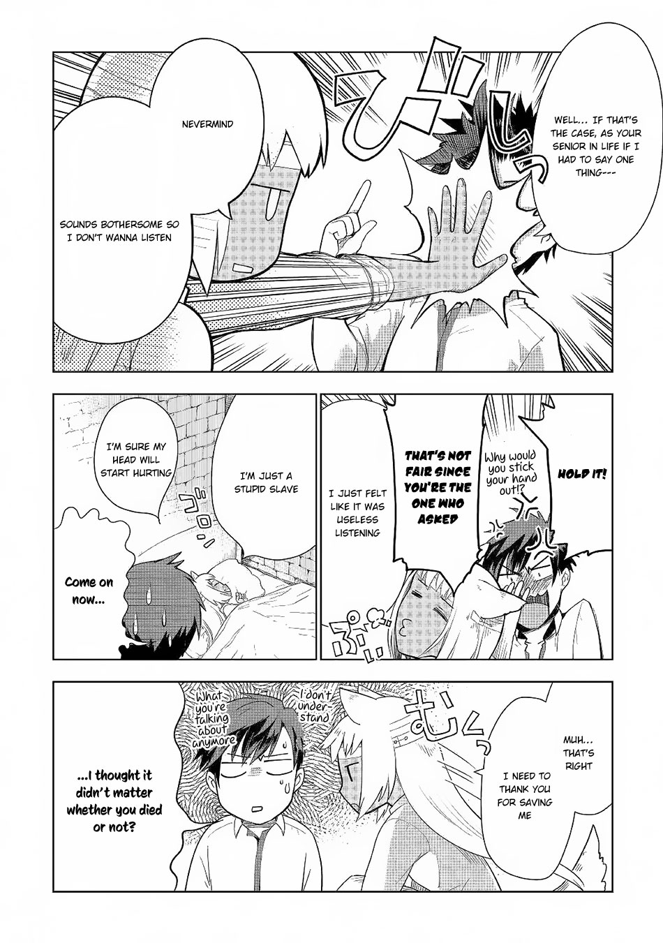 Jui-san no Oshigoto in Isekai Chapter 18 page 19 - Chapter 18: Sky With Little Stars