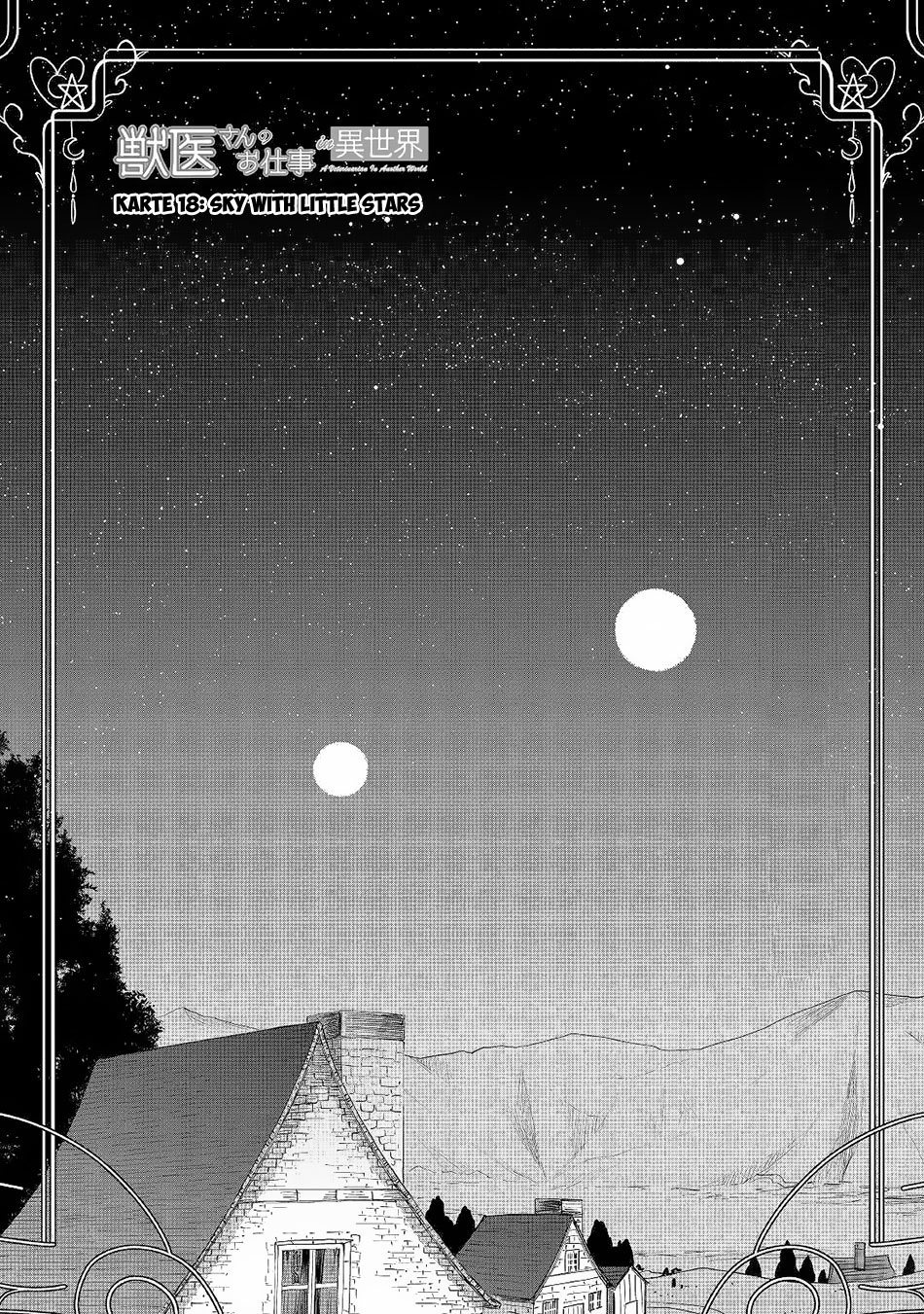Jui-san no Oshigoto in Isekai Chapter 18 page 2 - Chapter 18: Sky With Little Stars
