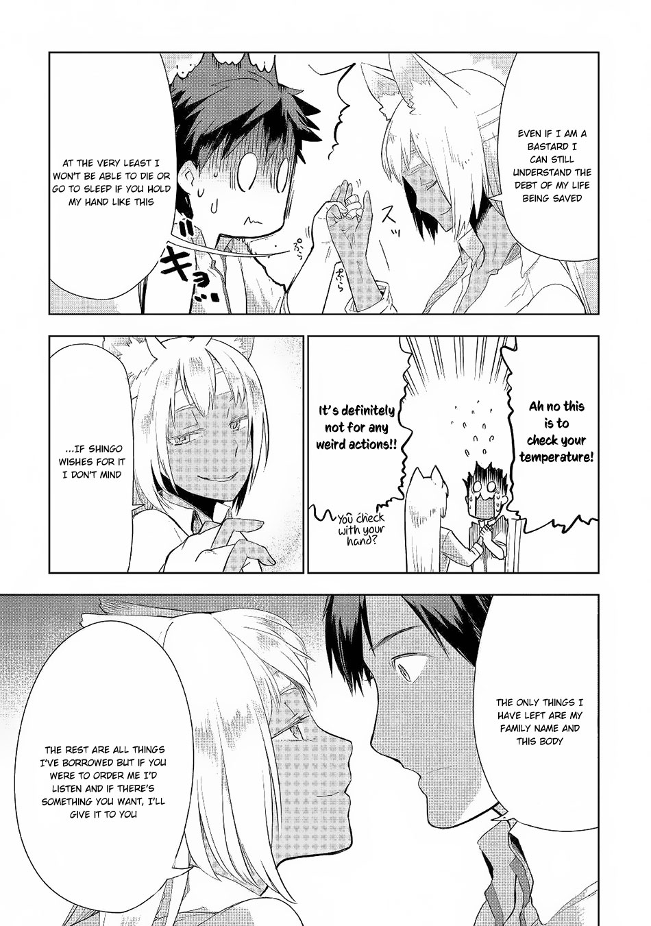 Jui-san no Oshigoto in Isekai Chapter 18 page 20 - Chapter 18: Sky With Little Stars
