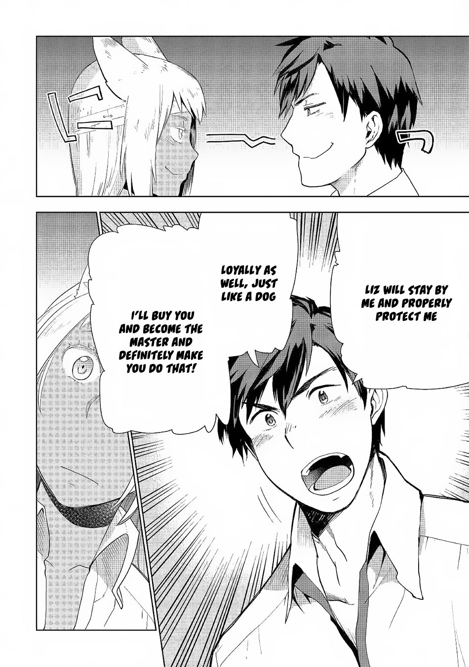 Jui-san no Oshigoto in Isekai Chapter 18 page 22 - Chapter 18: Sky With Little Stars