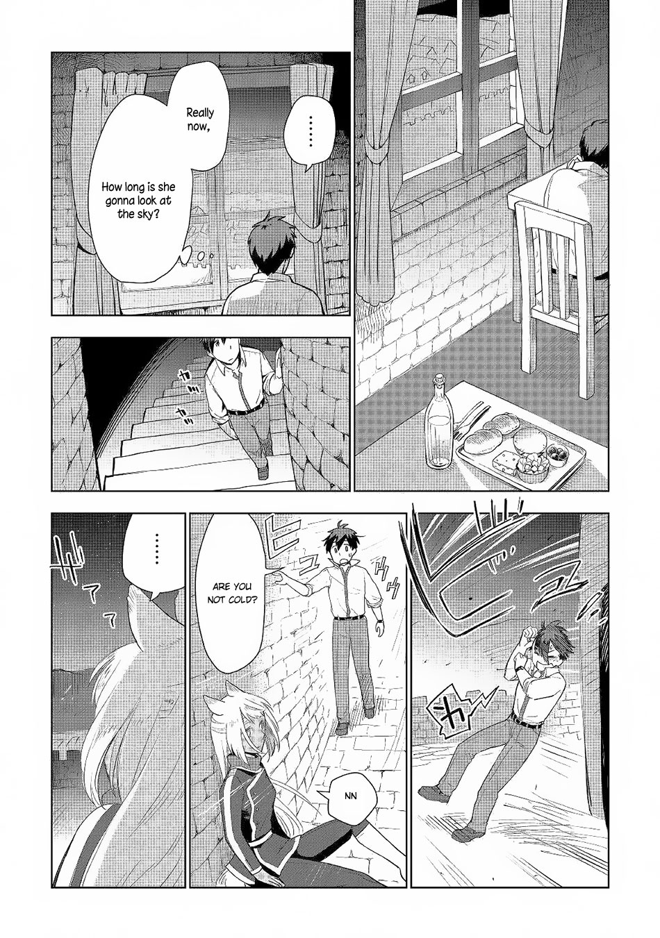 Jui-san no Oshigoto in Isekai Chapter 18 page 3 - Chapter 18: Sky With Little Stars