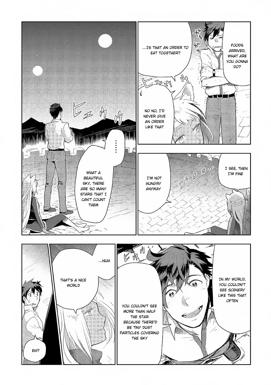 Jui-san no Oshigoto in Isekai Chapter 18 page 4 - Chapter 18: Sky With Little Stars