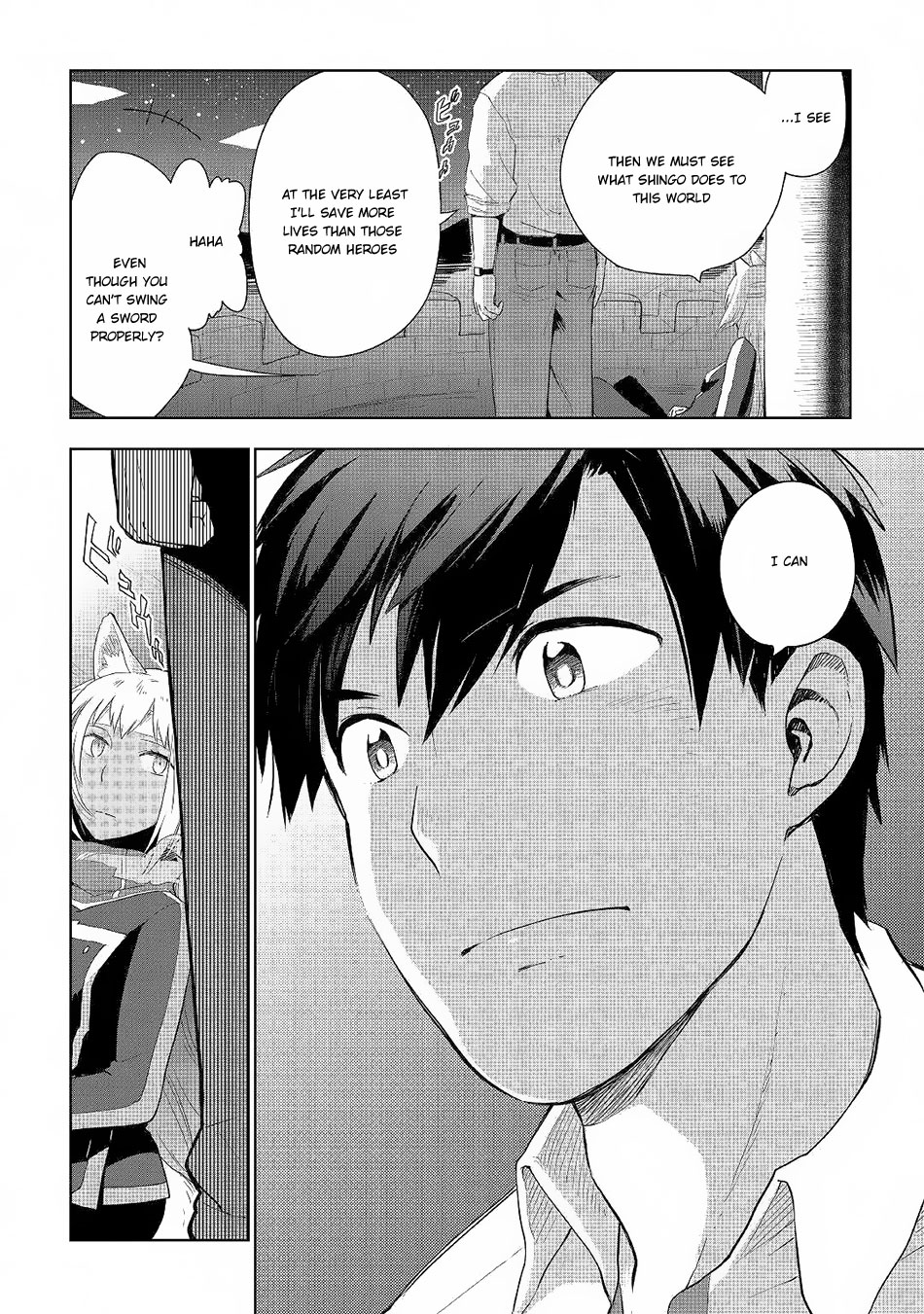 Jui-san no Oshigoto in Isekai Chapter 18 page 6 - Chapter 18: Sky With Little Stars