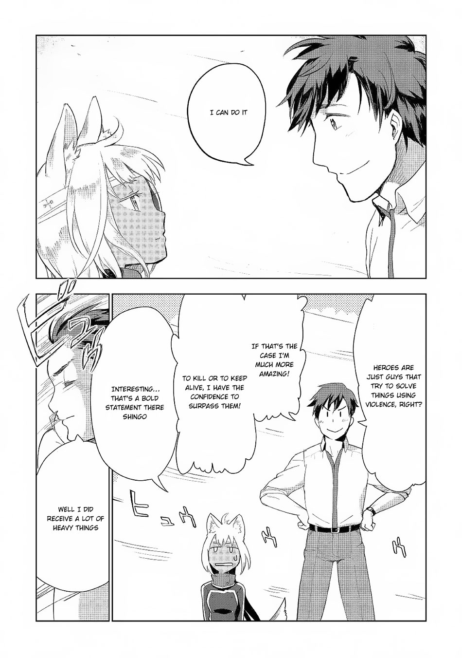 Jui-san no Oshigoto in Isekai Chapter 18 page 7 - Chapter 18: Sky With Little Stars