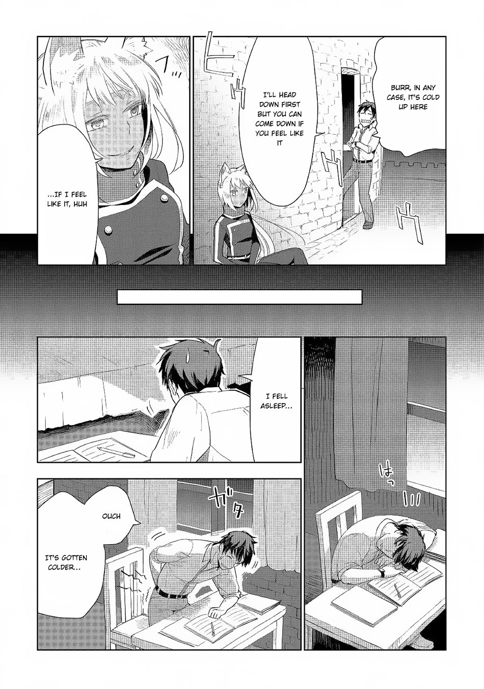 Jui-san no Oshigoto in Isekai Chapter 18 page 8 - Chapter 18: Sky With Little Stars