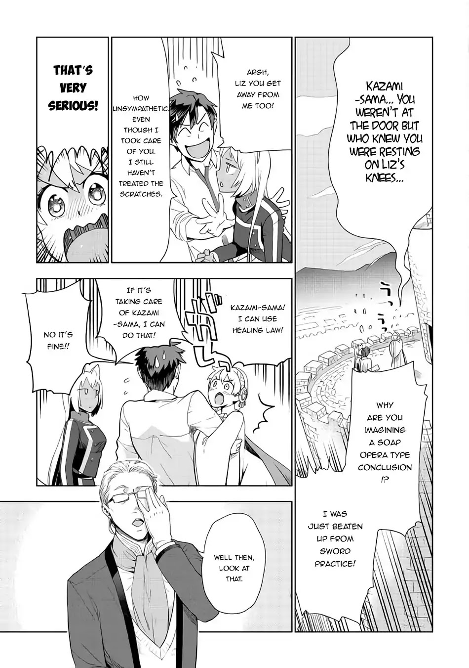 Jui-san no Oshigoto in Isekai Chapter 19 page 10 - Chapter 19