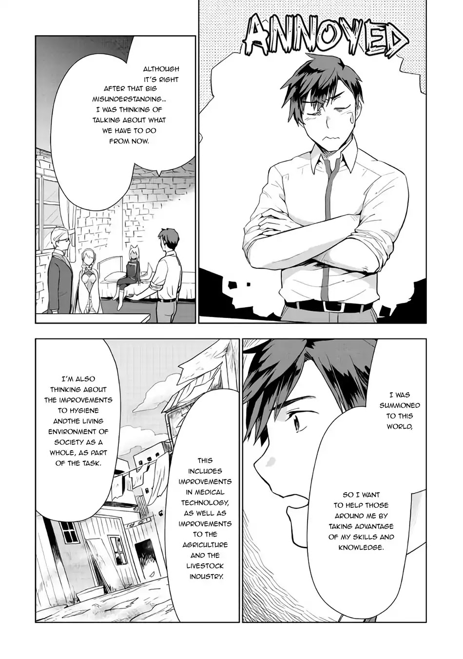 Jui-san no Oshigoto in Isekai Chapter 19 page 12 - Chapter 19