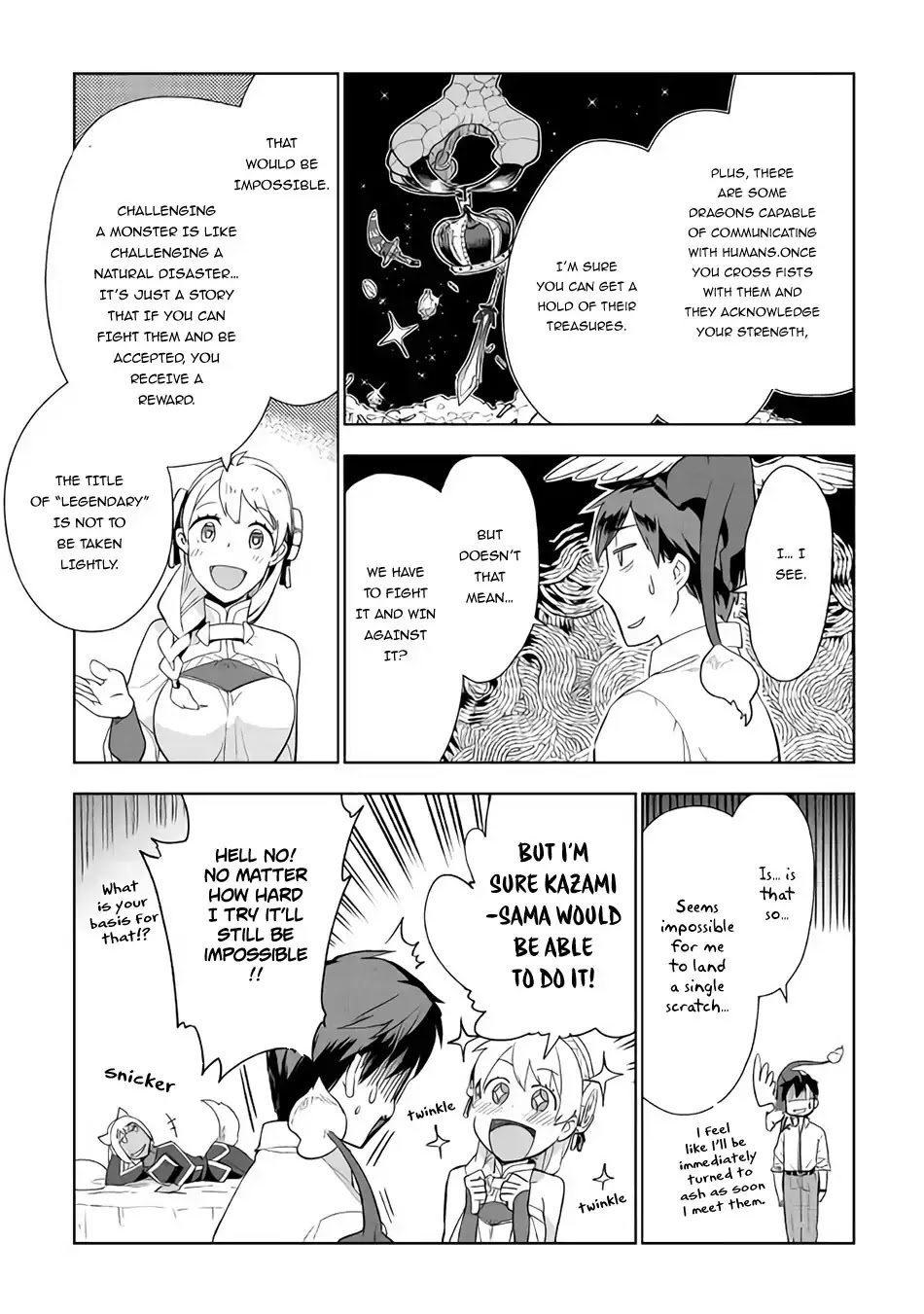 Jui-san no Oshigoto in Isekai Chapter 19 page 18 - Chapter 19
