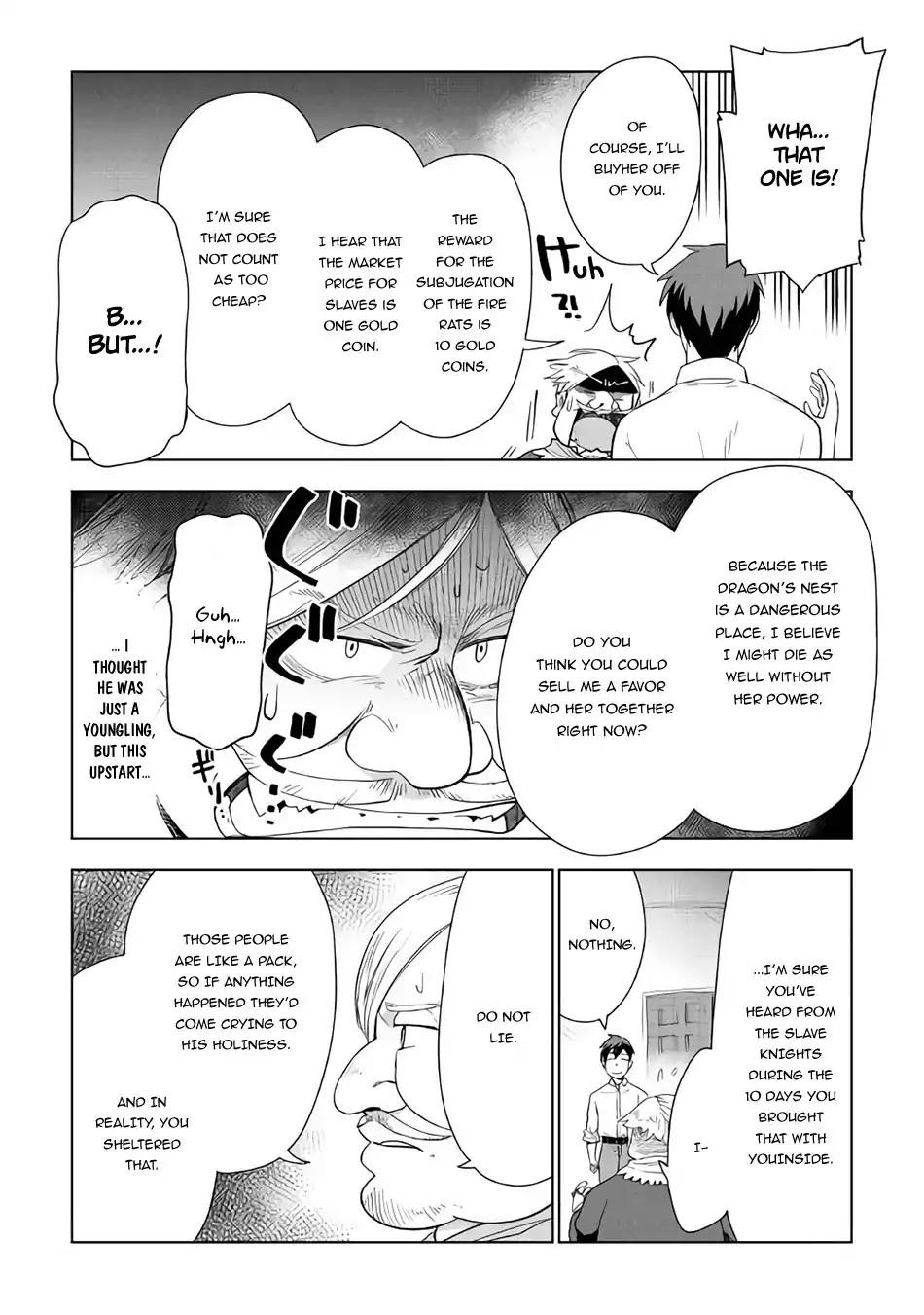 Jui-san no Oshigoto in Isekai Chapter 19 page 22 - Chapter 19