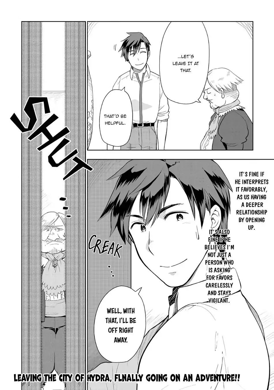 Jui-san no Oshigoto in Isekai Chapter 19 page 25 - Chapter 19