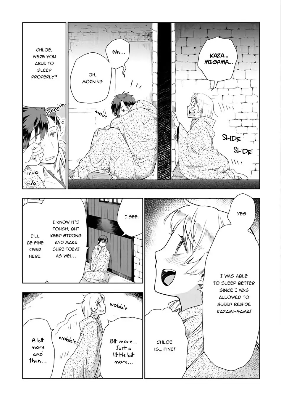 Jui-san no Oshigoto in Isekai Chapter 19 page 4 - Chapter 19