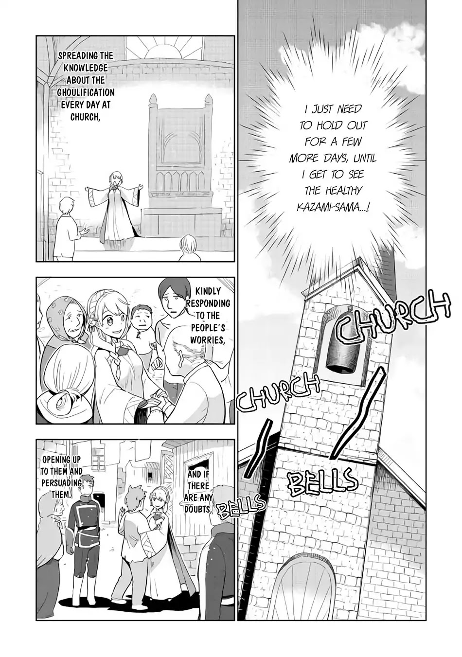 Jui-san no Oshigoto in Isekai Chapter 19 page 5 - Chapter 19