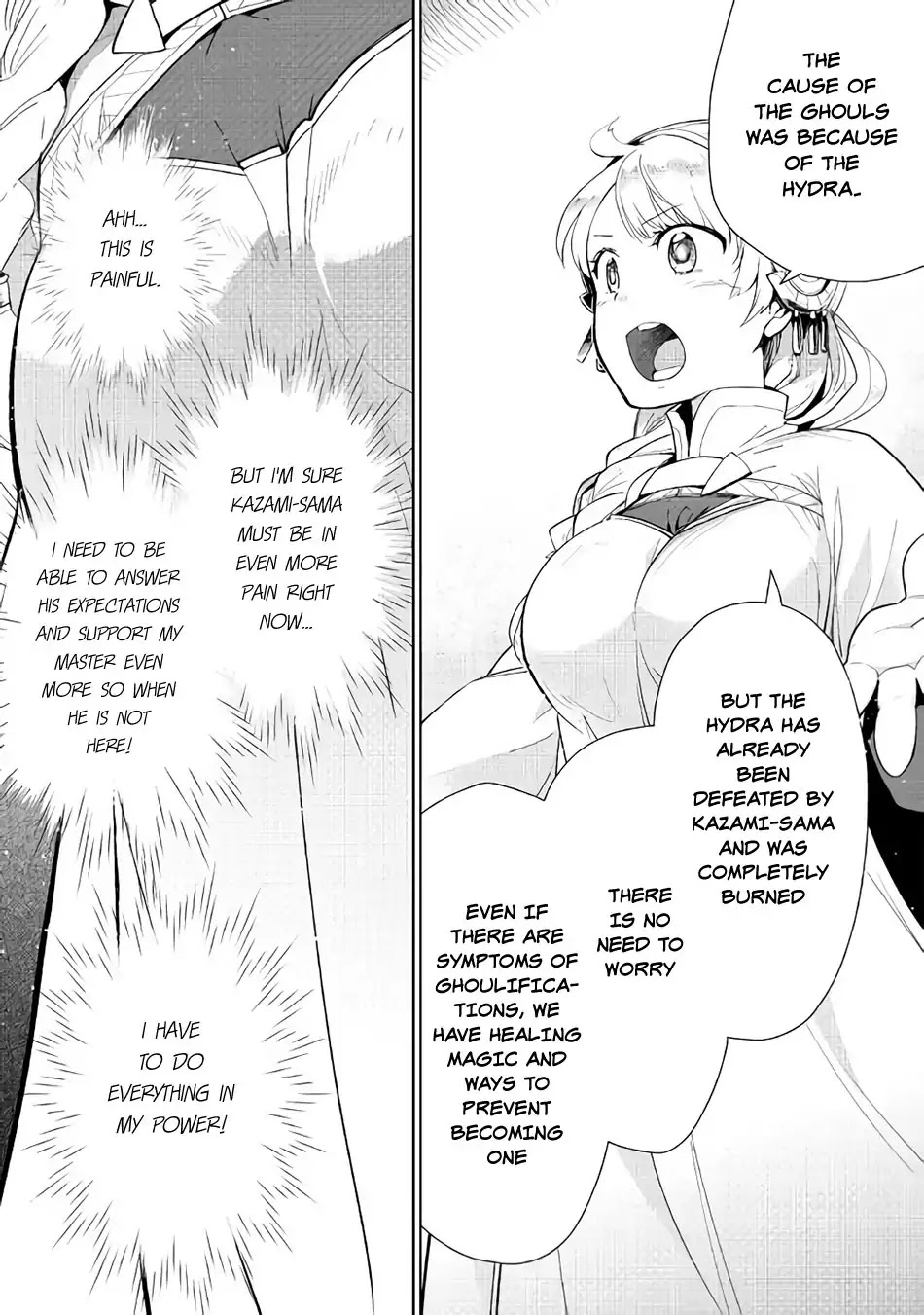 Jui-san no Oshigoto in Isekai Chapter 19 page 6 - Chapter 19
