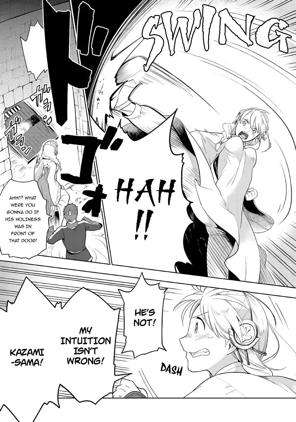 Jui-san no Oshigoto in Isekai Chapter 19 page 8 - Chapter 19