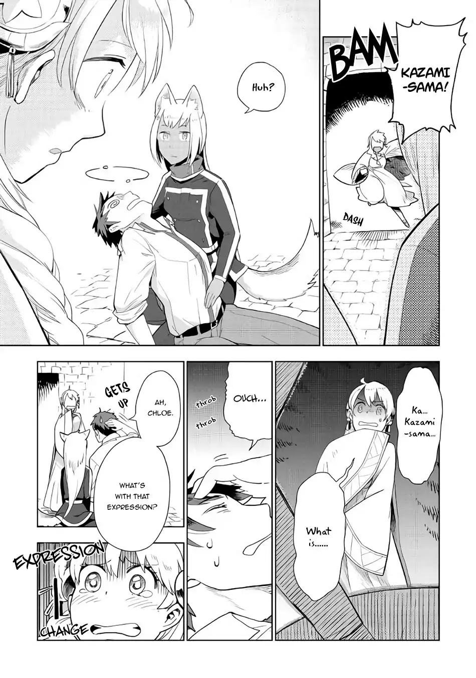 Jui-san no Oshigoto in Isekai Chapter 19 page 9 - Chapter 19