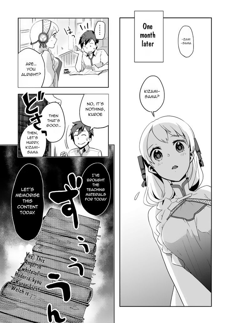 Jui-san no Oshigoto in Isekai Chapter 2 page 11 - Chapter 2 : Chapter 2