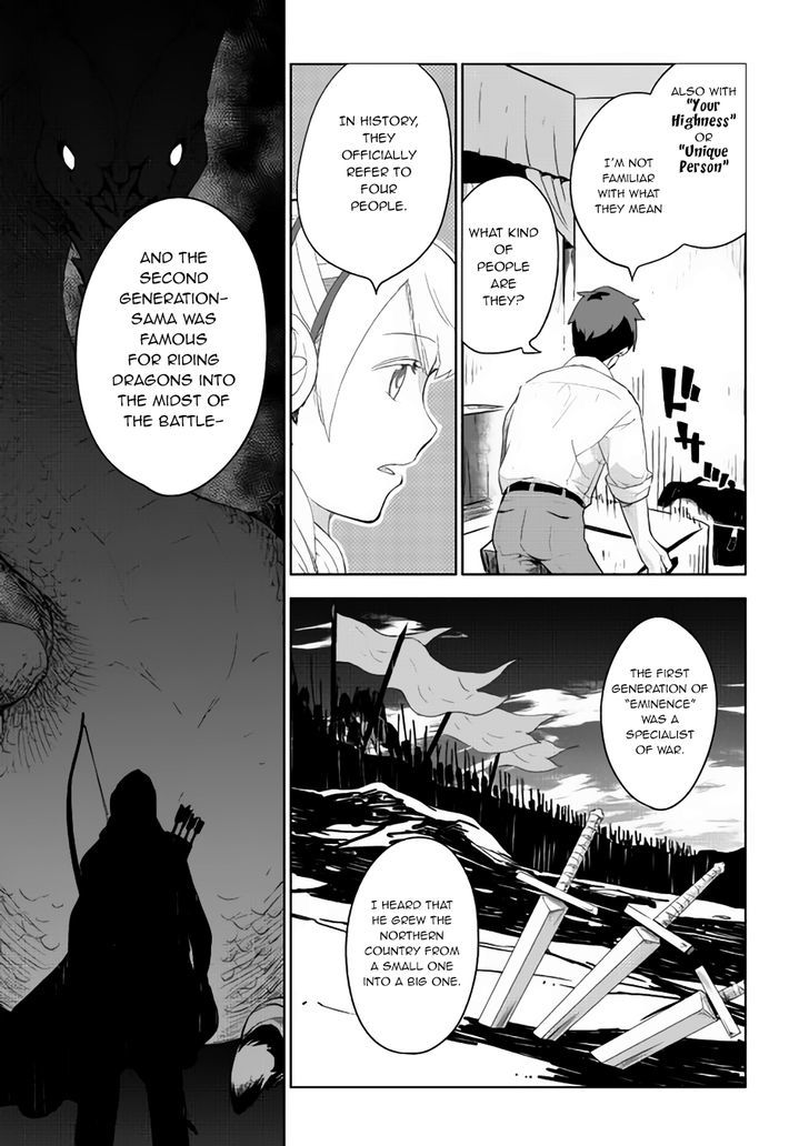 Jui-san no Oshigoto in Isekai Chapter 2 page 23 - Chapter 2 : Chapter 2