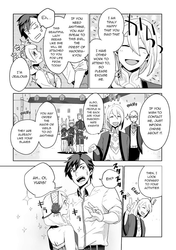 Jui-san no Oshigoto in Isekai Chapter 2 page 9 - Chapter 2 : Chapter 2