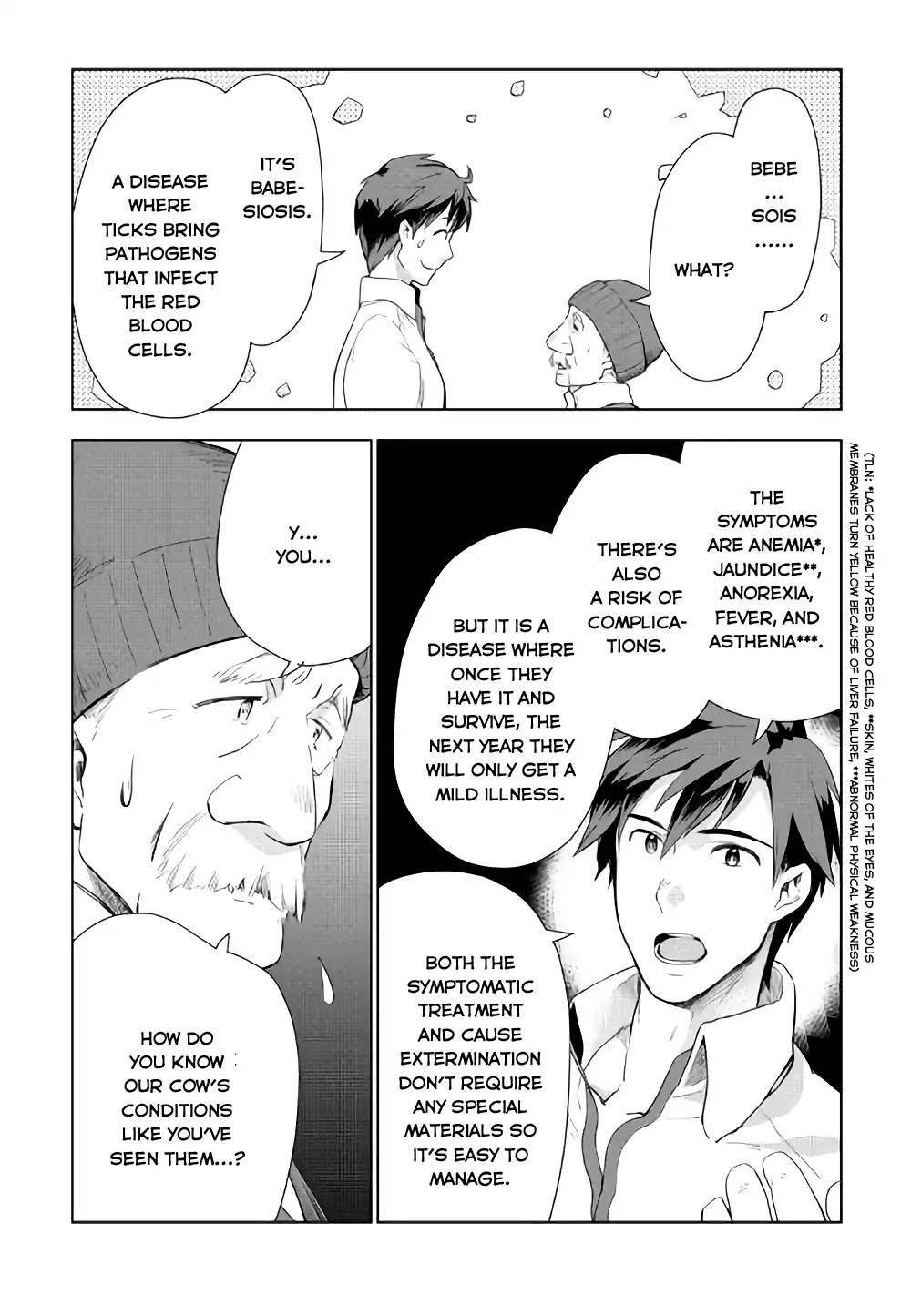 Jui-san no Oshigoto in Isekai Chapter 20 page 11 - Chapter 20