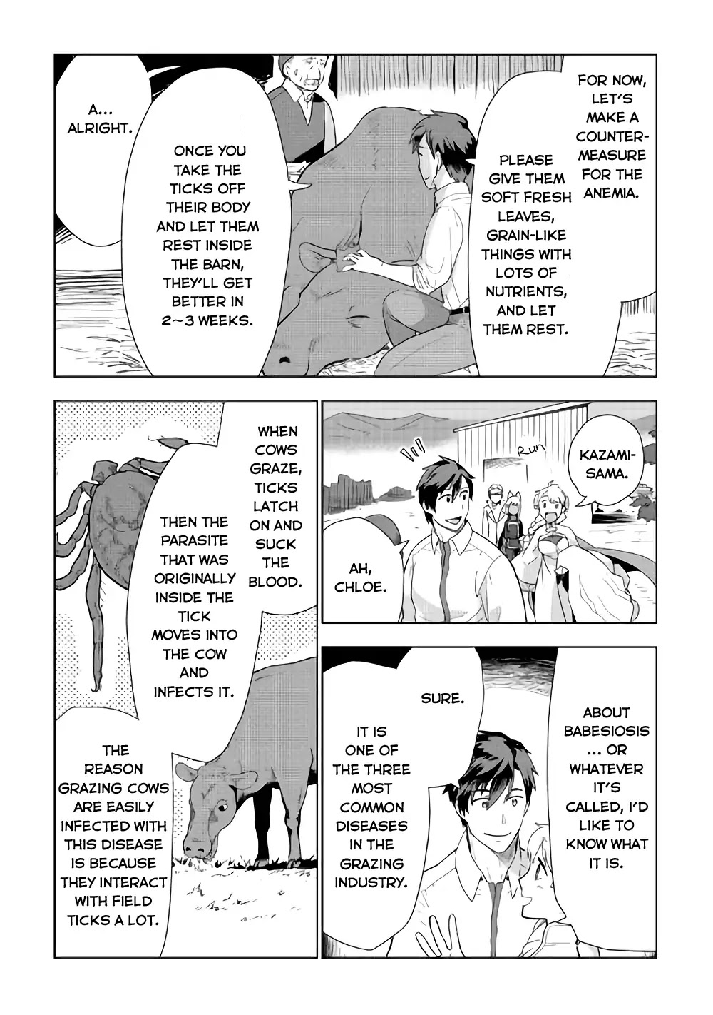 Jui-san no Oshigoto in Isekai Chapter 20 page 13 - Chapter 20