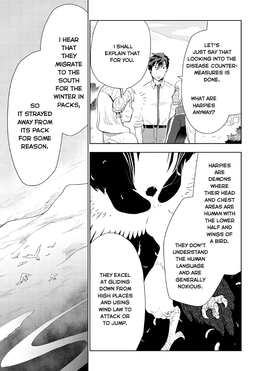 Jui-san no Oshigoto in Isekai Chapter 20 page 17 - Chapter 20
