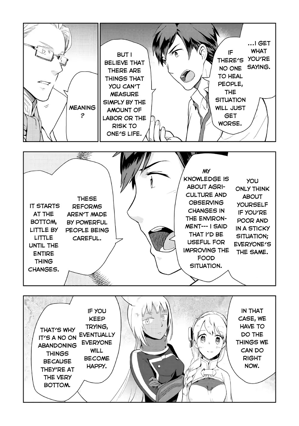 Jui-san no Oshigoto in Isekai Chapter 20 page 21 - Chapter 20