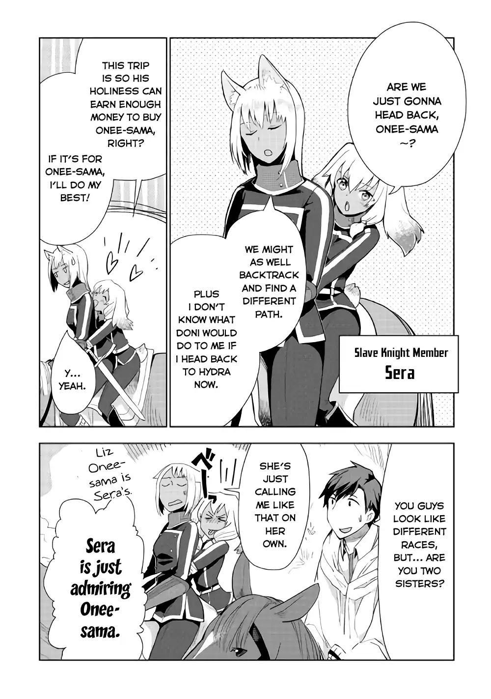Jui-san no Oshigoto in Isekai Chapter 20 page 4 - Chapter 20